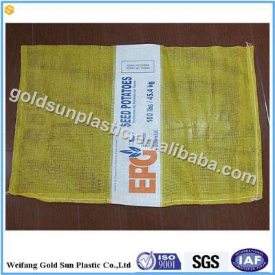 Global Selling China PP Firewood Bag Mesh Net Bag For Firewood Oranges Potatoes Pass ISO Factory Price