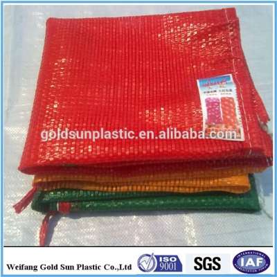 Famous factory potato drawstring mesh bag firewood mesh bag for firewoodUV mesh bag for firewood